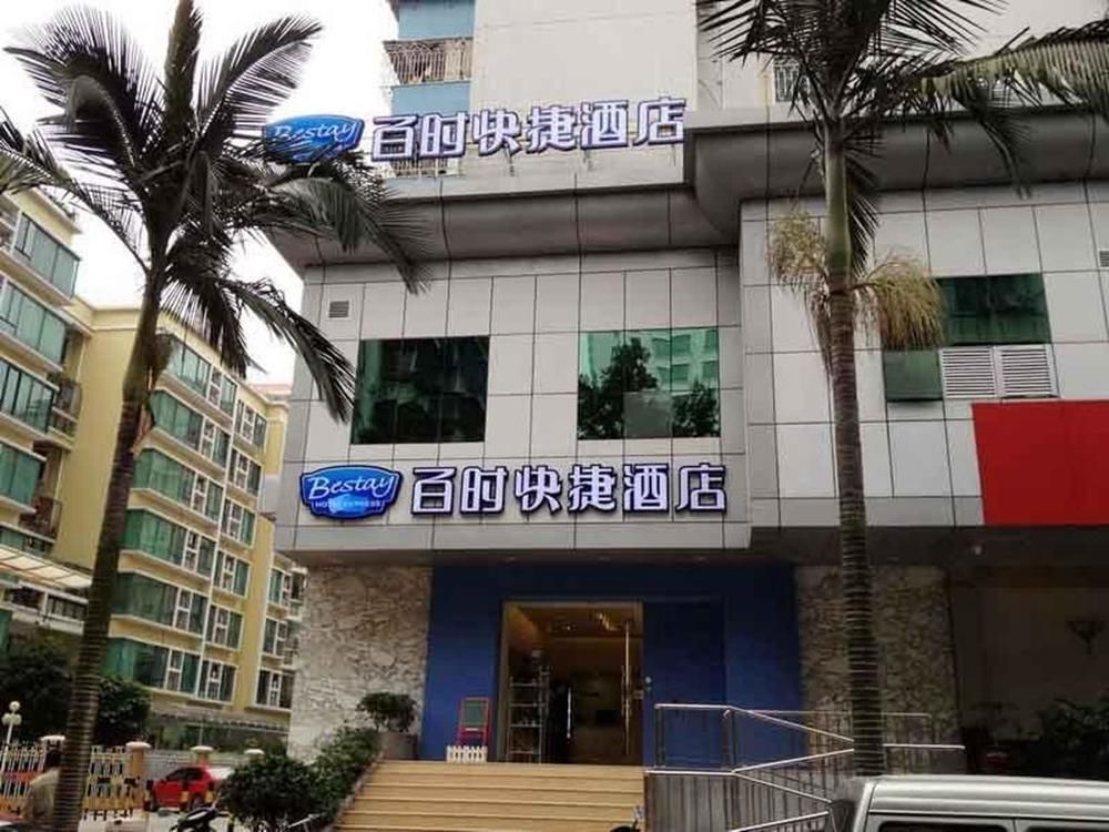 Bestay Express Hotel Shantou Changping Road Branch Luaran gambar